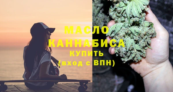 марки lsd Вяземский